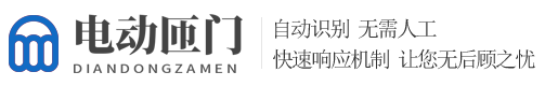 高密市万源机械设备有限公司（cssebx.cn）